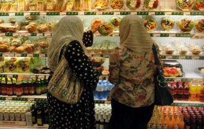 islam_supermarkt_p-all_g.jpg